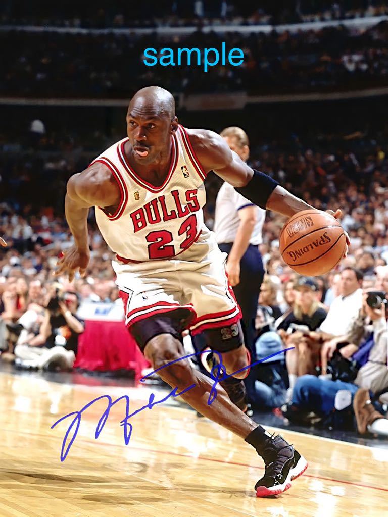 NBA マイケルジョーダン 高画質 サイフォト シカゴ・ブルズ #23 NBA マイケルジョーダン 高画質 サイフォト シカゴ・ブルズ #23
