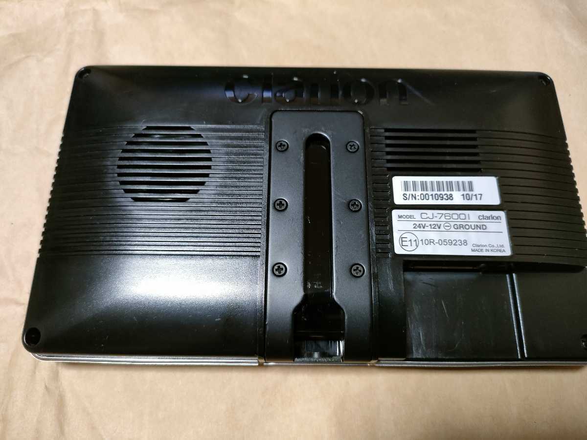 Clarion クラリオンモニターCJ-7600とカメラCC-2001B(ジャンク Clarion クラリオンモニターCJ-7600とカメラCC-2001B(ジャンク
