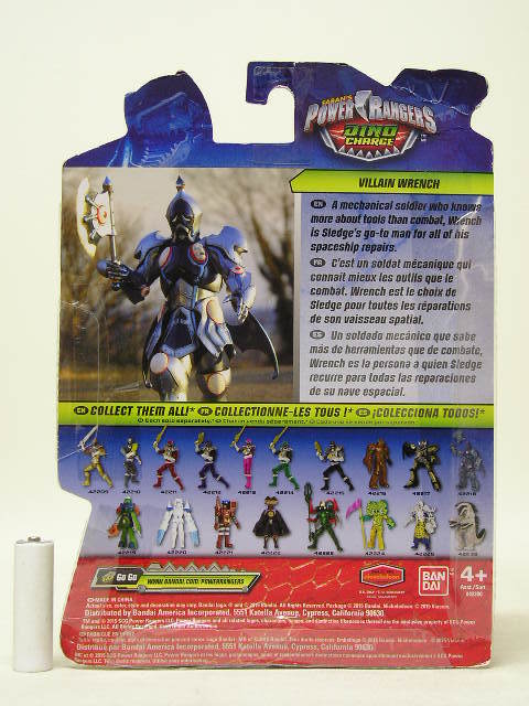 # Bandai Power Ranger large no Charge Villain Wrench(. some stains. war . I gallon ) 5 -inch action figure . Cara 