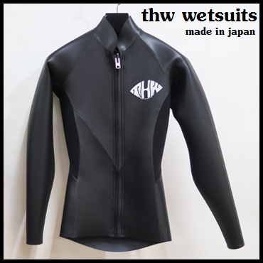 長袖/フロントジップジャケット　【超伸縮/超軽量素材】サイズはお選びいただけます！2　thw wetsuits サーフィン/ウェットスーツ