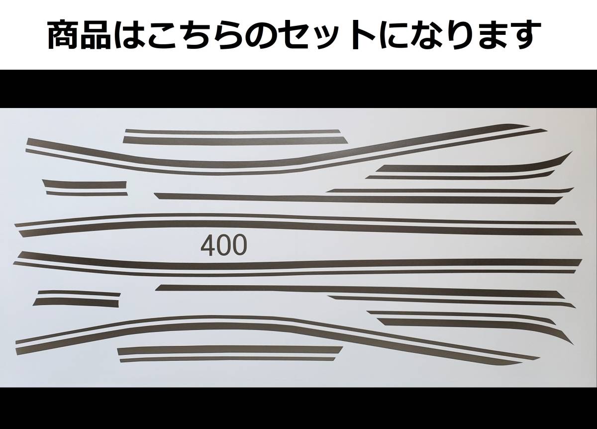 85%OFF!】 KH250 2本ラインステッカーセット 新品 general-bond.co.jp