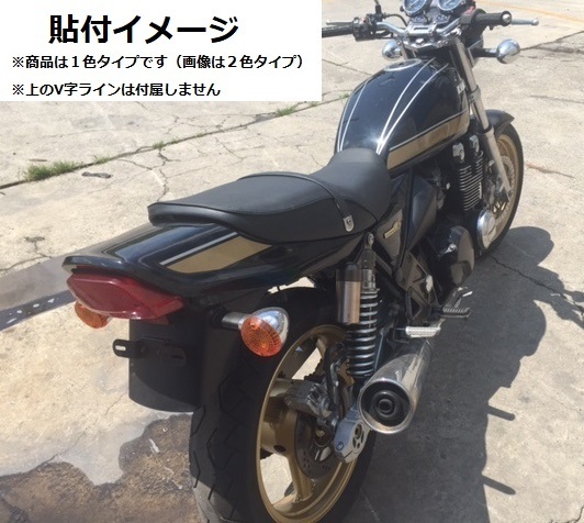 ZEPHYR ゼファー400・Χ　タイガーライン タンクステッカーセット 1色タイプ ブラック（黒） 外装デカール