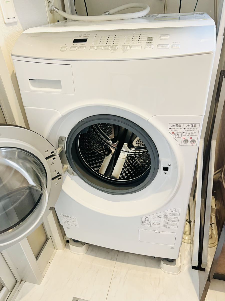 洗濯機 ドラム式 乾燥機付き 8kg ドラム式洗濯機 FLK832-W ホワイト アイリスオーヤマ