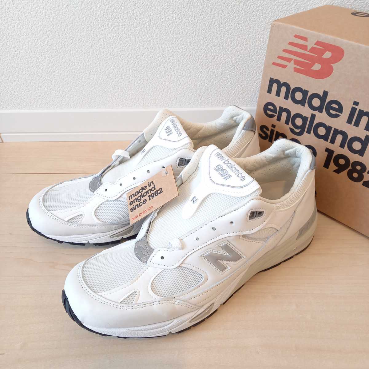 29.0㎝ M991WHI 新品 日本未発売 ニューバランス New Balance イギリス
