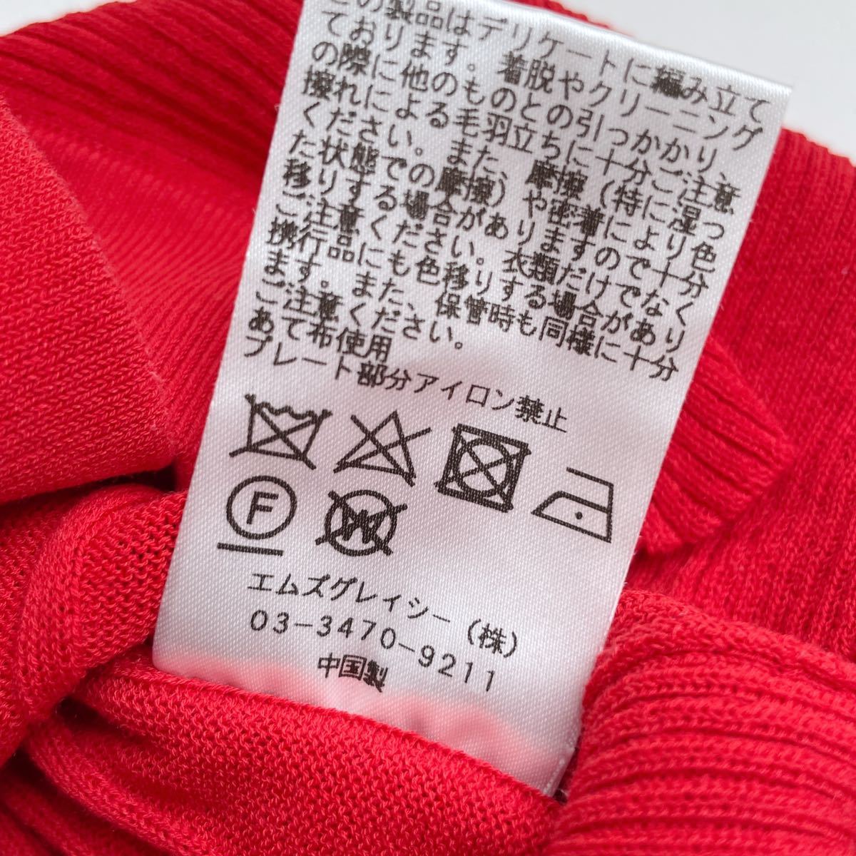 ご予約品 ストレート XS ダークグリーン パープル グレー asakusa.sub.jp