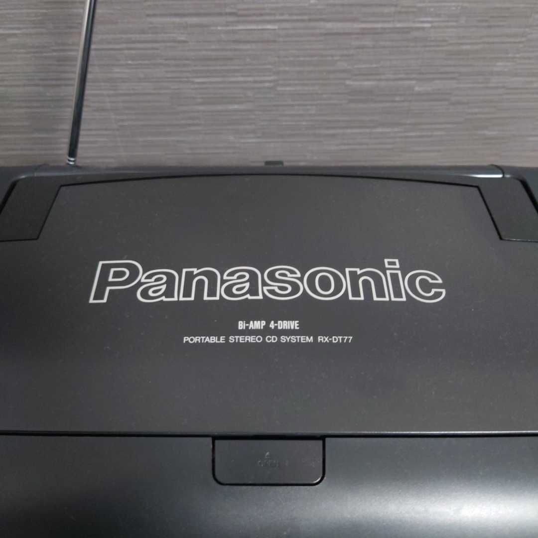 Panasonic CDラジカセ RX-DT77_画像7