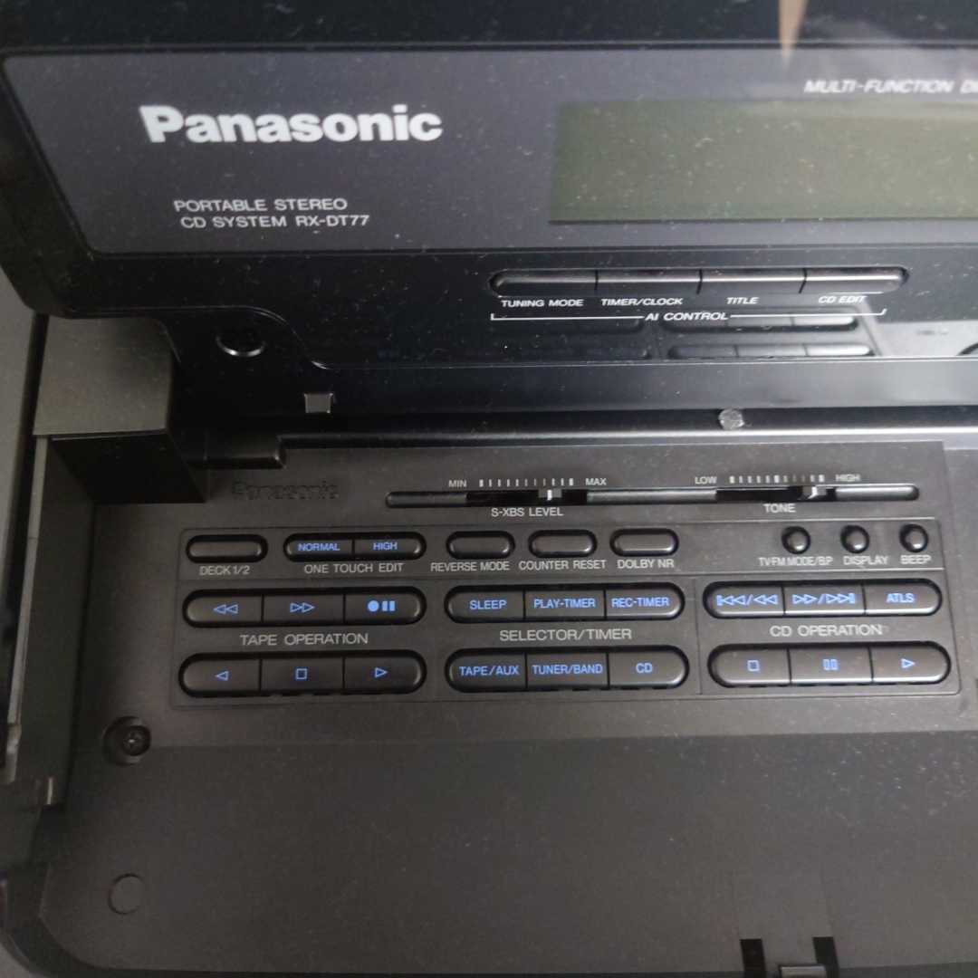 Panasonic CDラジカセ RX-DT77_画像5