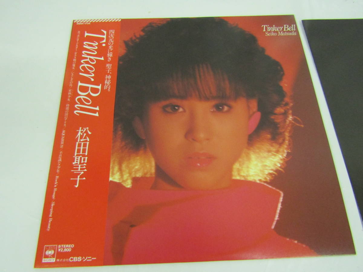 LP 松田聖子　Tinker Bell (J1021)_画像1