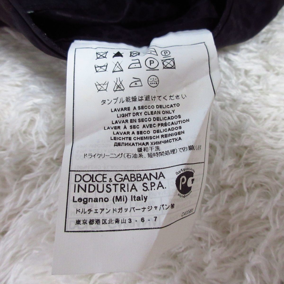 オリジナル SICILIA DOLCE&GABBANA SICILIA ブラウン テーラード