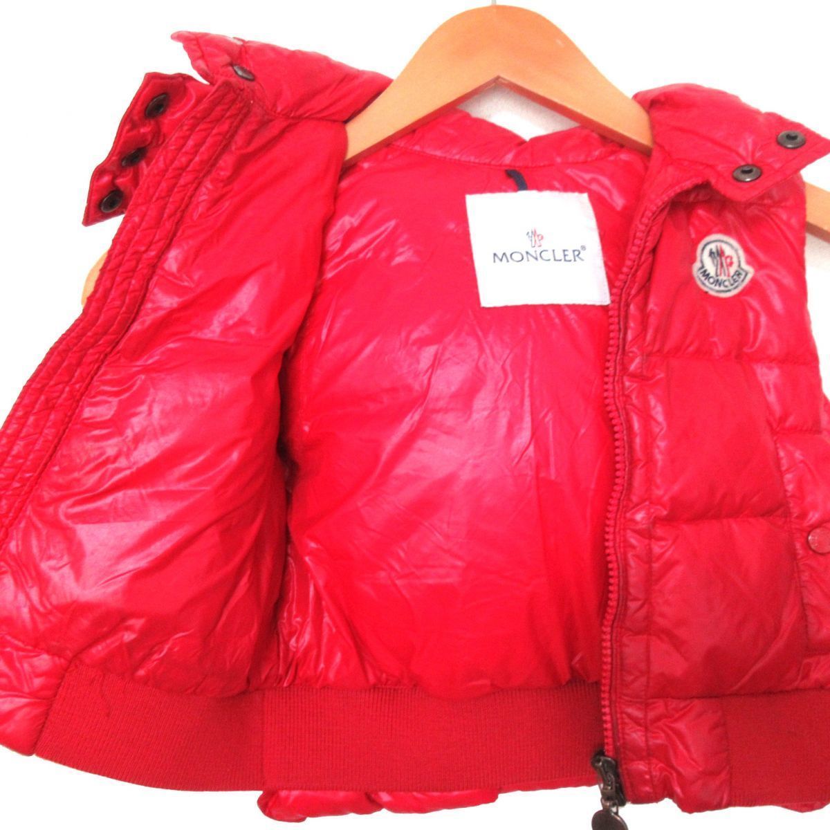 最新のデザイン MONCLER モンクレール ナイロンジャケット 2A