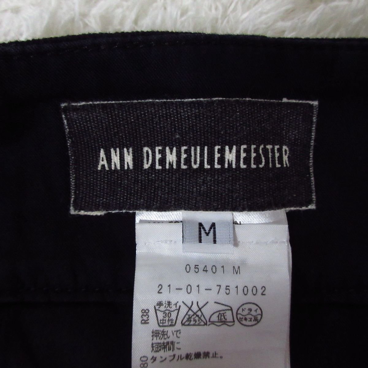 国内外の人気 ann ボタンフライパイピングデザインスラックス ...