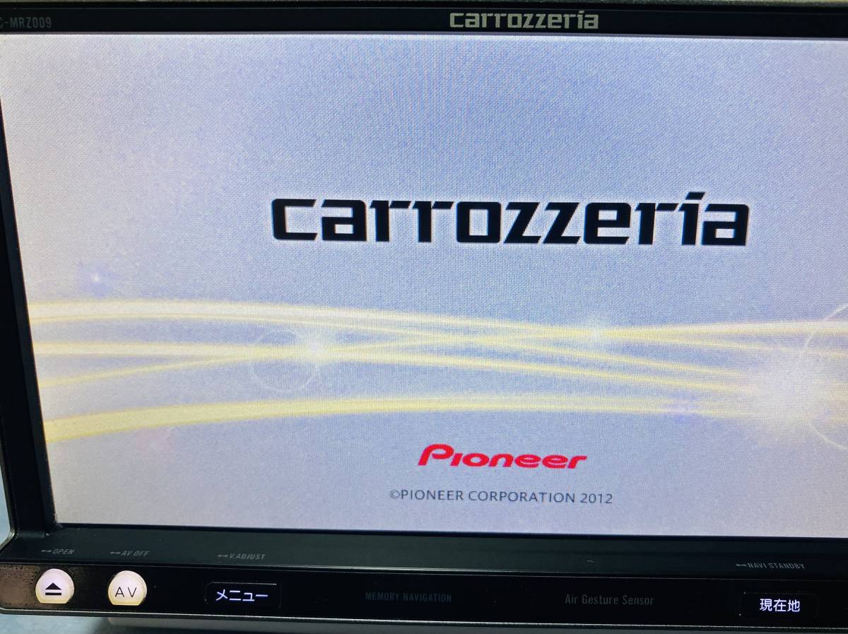 カロッツェリア メモリナビ AVIC-MRZ009 CD/DVD/Bluetooth☆地図データ