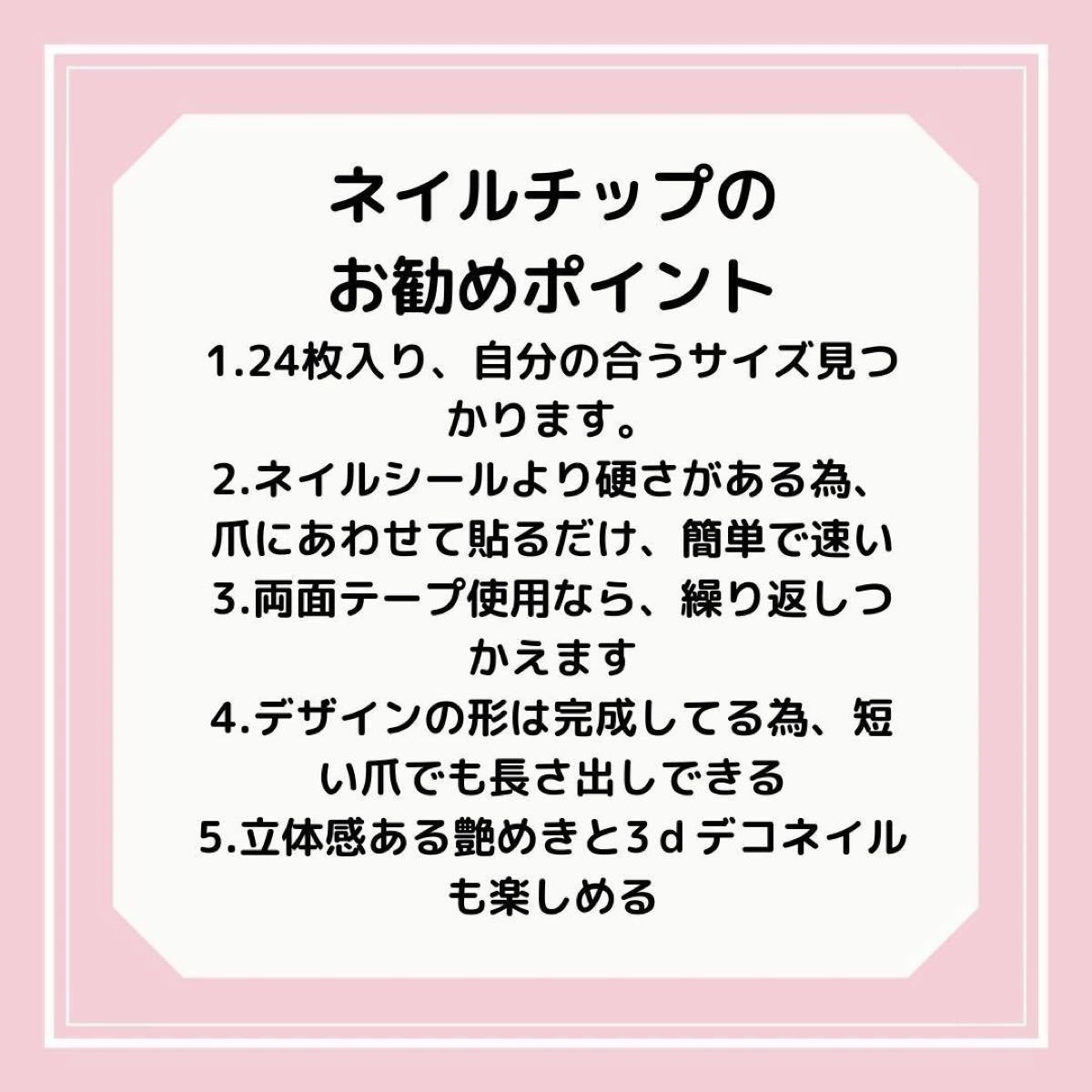 24時間以内・匿名配送】専用おまとめ買いページ 値下げしました