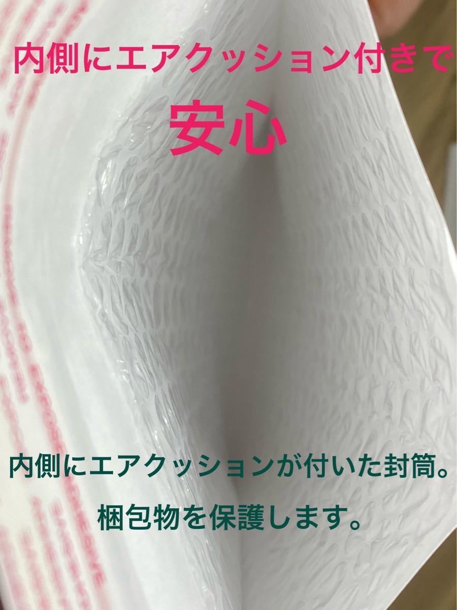 No.S09  [24時間以内発送]  韓国風　ネイルチップ　ピンク　リボン　可愛い　量産型