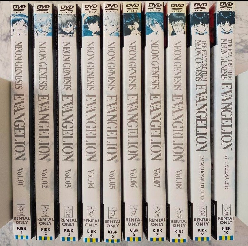 正規品質保証】 新品 新世紀エヴァンゲリオン DVD 全8巻 劇場版 tdh