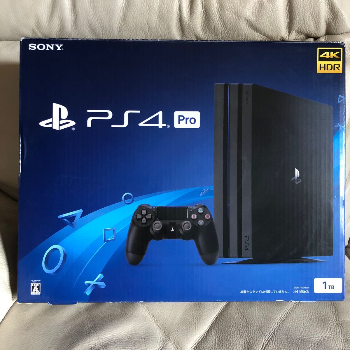 新品同様品　PlayStation4 Pro 1TB CUH-7100BB01