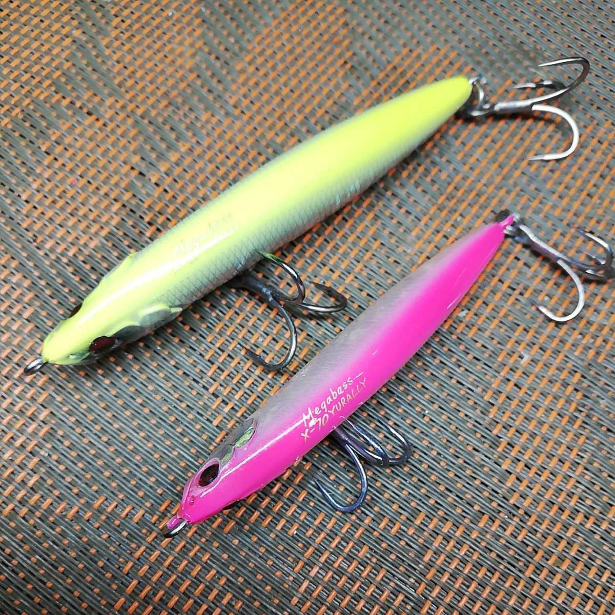 メガバス x-70 x-85 yurally 2個セット|Yahoo!フリマ(旧PayPay メガバス x-70 x-85 yurally 2個セット|Yahoo!フリマ(旧PayPay