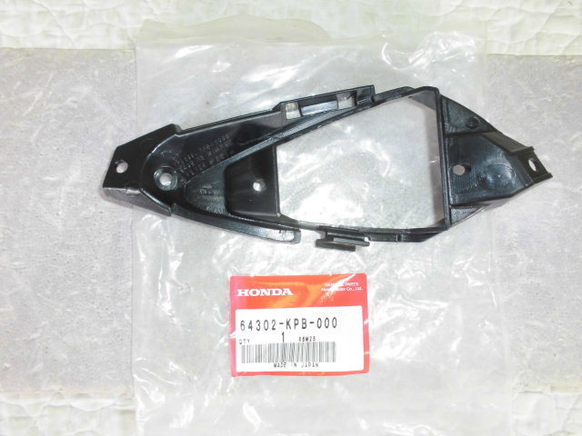 。★ フォルツァ250(MF06)フロントウインカー/Rベース(64320-KPB-000)新品 te ★_画像2