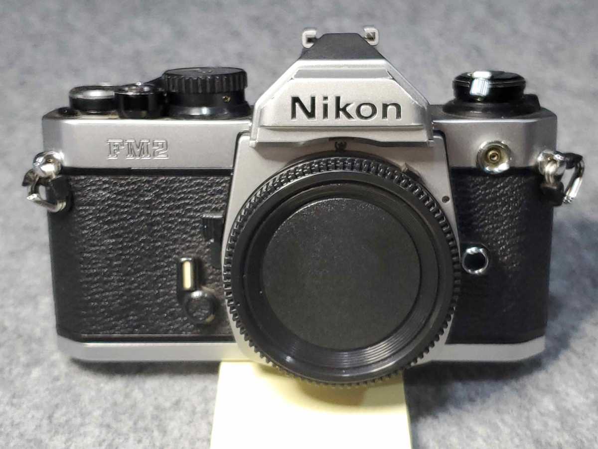 ニコン ニューFM2 シルバー フィルム一眼レフカメラ NIKON new FM2