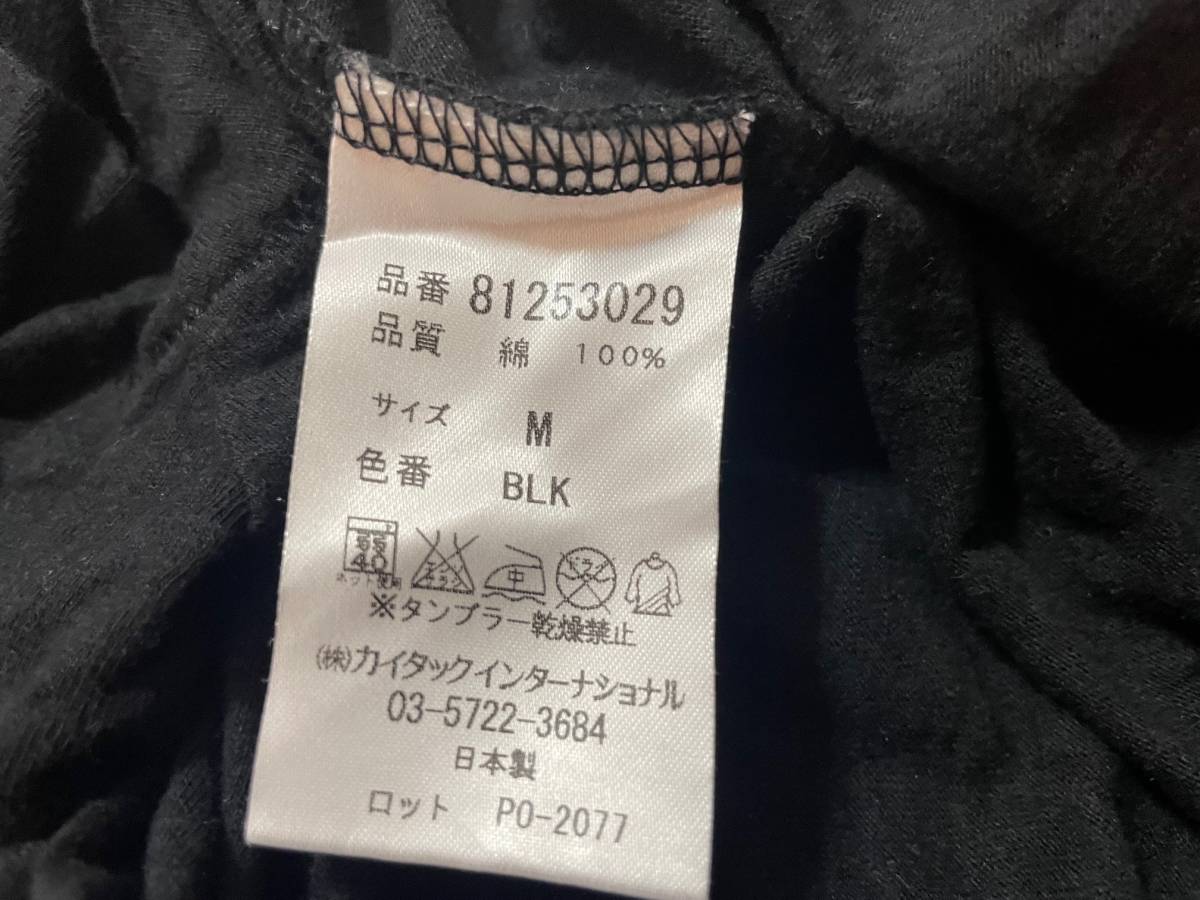 即決！送料無料！美品！JIMMY TAVERNITI ジミータバニティ Tシャツ カットソー 半袖　Ｍサイズ　黒　ブラック　日本製　TAVERNITI SO JEANS