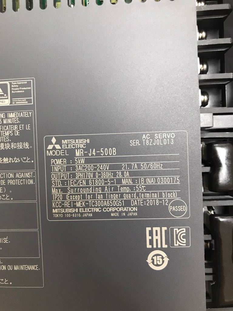 三菱電機 MITSUBISHI サーボアンプMR-J4-500B 動作保証 三菱電機 MITSUBISHI サーボアンプMR-J4-500B 動作保証