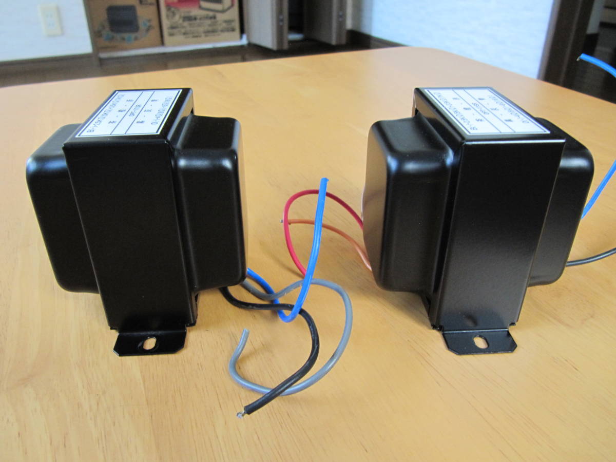 東栄、シングル用出力トランス OPT-11SR 10W 2個 | clinicaversalles