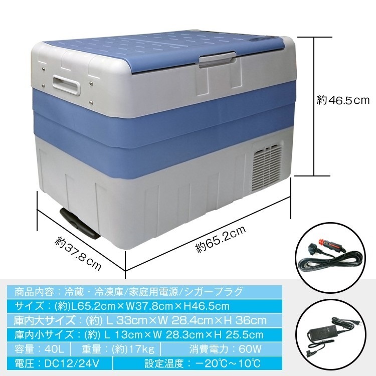 0円 21年製 コールマン Coleman クーラーボックス スチールベルトクーラー 54qt 容量約51l 0円 21年製 コールマン Coleman クーラーボックス スチールベルトクーラー 54qt 容量約51l