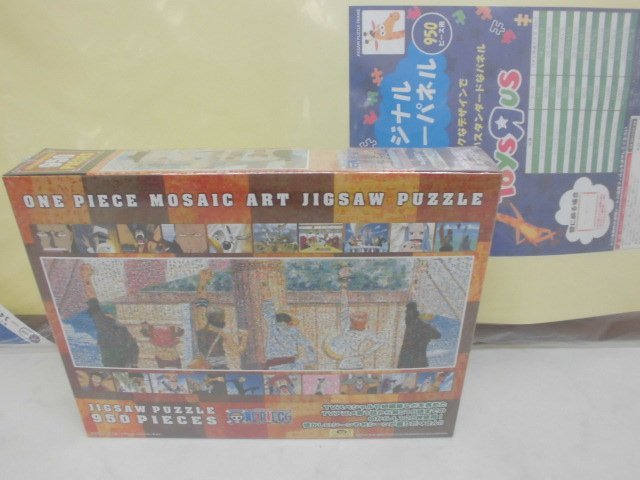 5955★ 950ピース・ ジグソーパズル 「ワンピース」 モザイクアート (仲間の印) 　と　パネルのセット★中古・未開封未使用★_画像1