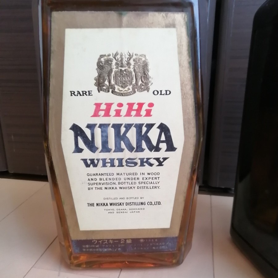 古酒 NIKKA ブラックニッカ1級&レアオールド ハイニッカ HiHinikka ダブルボトルサイズ2本セット