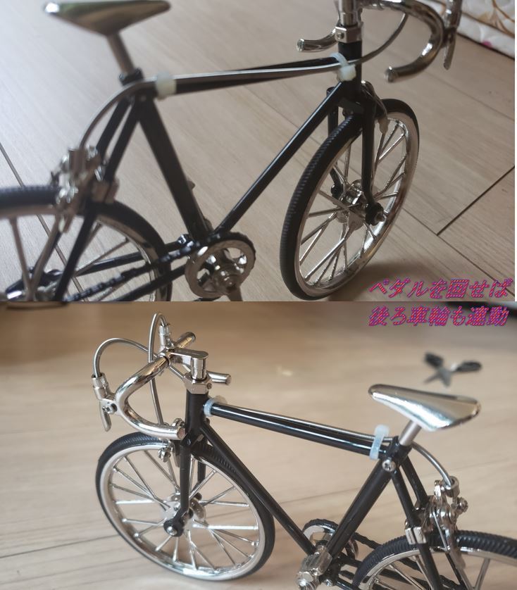 【リアル自転車模型】サイクリング|アルミ装飾|メタルコレクション|ロードバイク|リアルモデル|コレクション|卓上アート|置物|手作りH-13_画像5