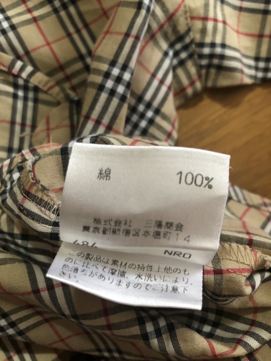 新年の贈り物 格安 ジャケット スカート バーバリー Burberry