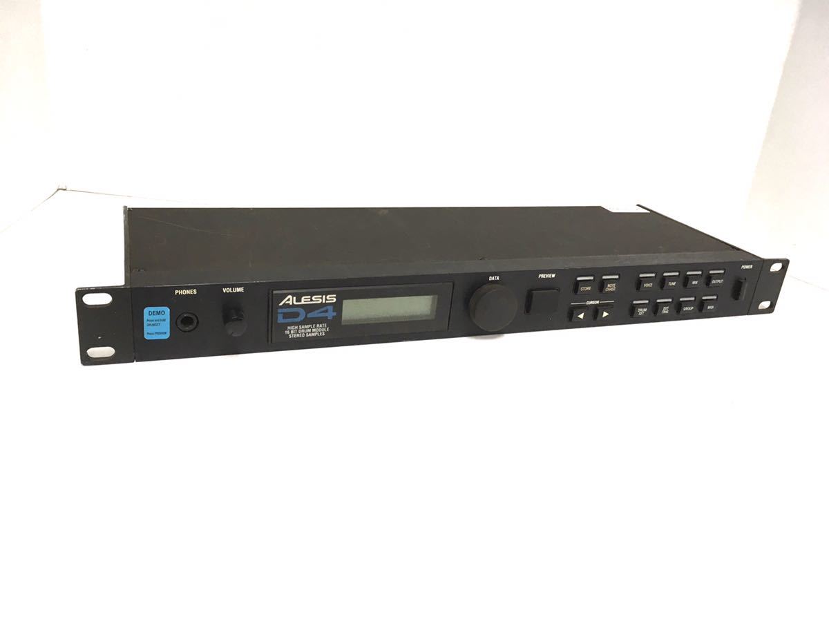 ALESIS ドラムモジュール 内蔵音色とトリガー端子を備えた1U ALESIS ドラムモジュール 内蔵音色とトリガー端子を備えた1U