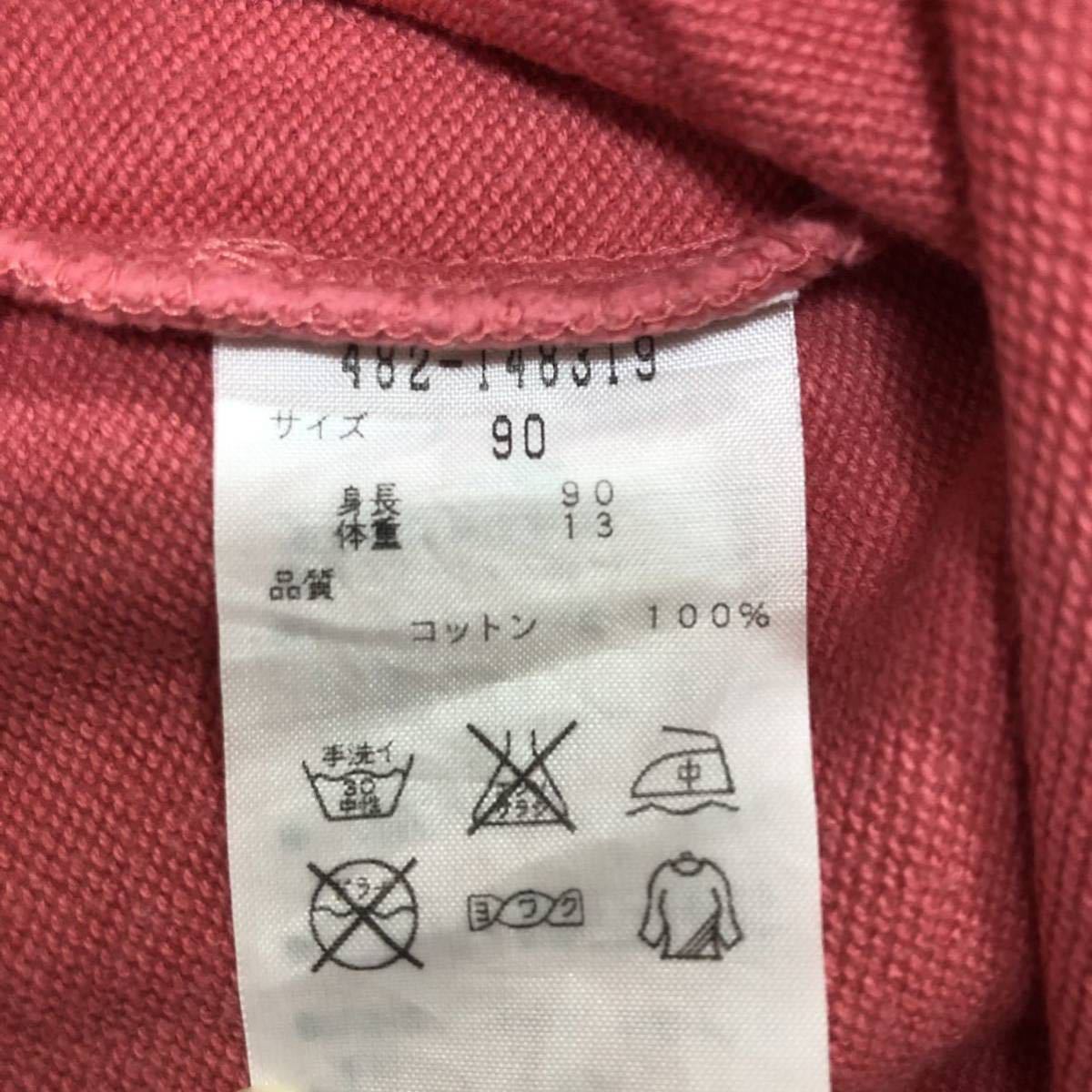 item_image_6