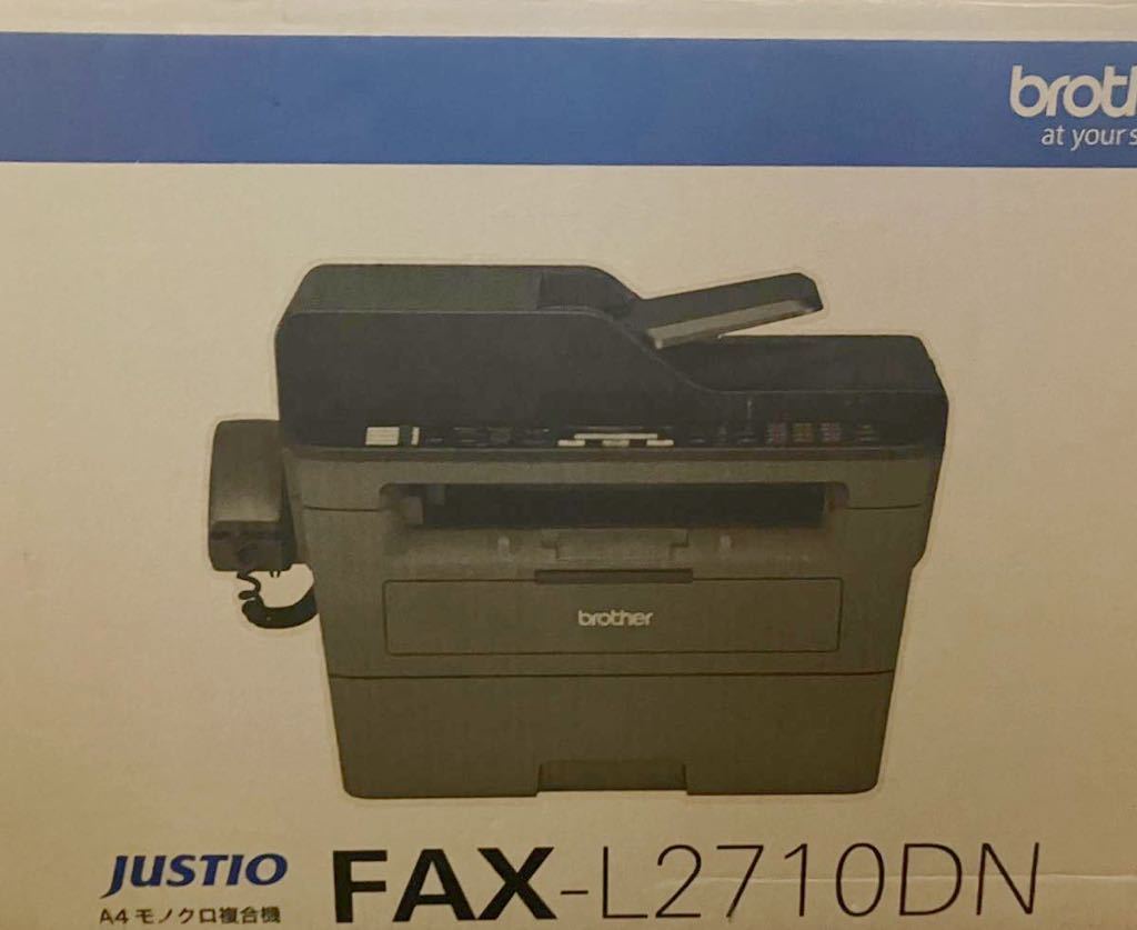 ブラザー brother FAX-L2710DN [A4モノクロレーザー複合機］｜Yahoo