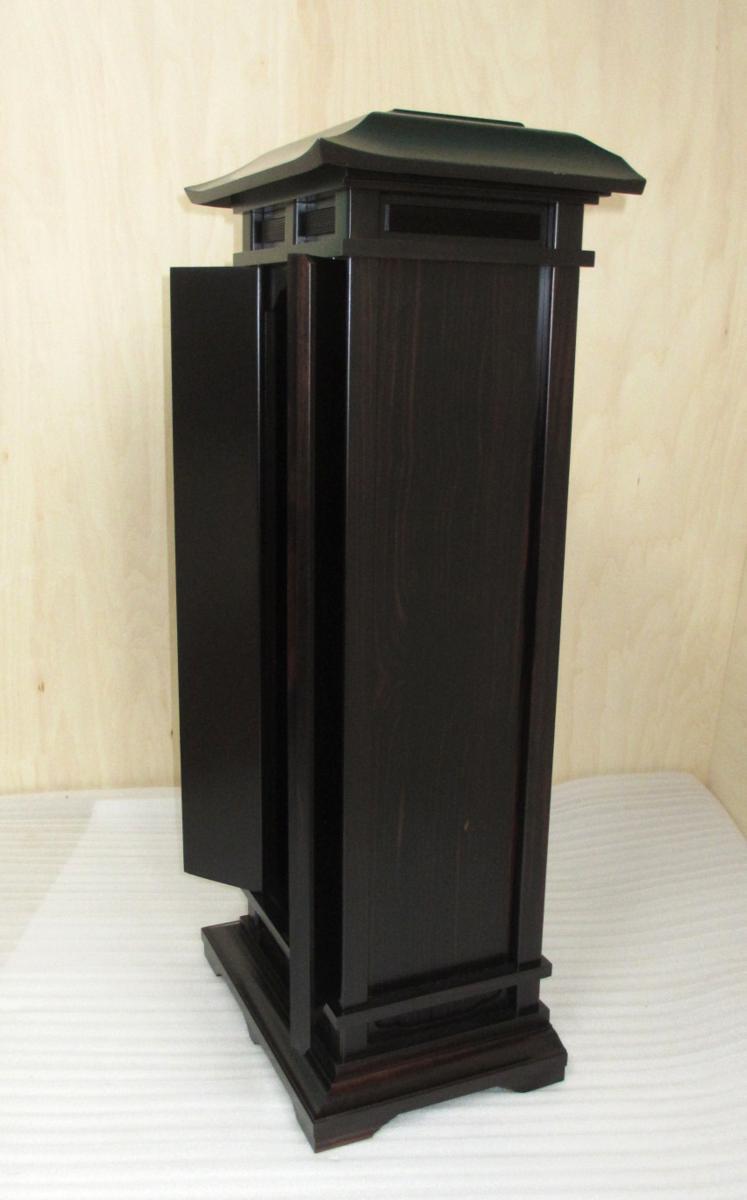 【展示品特価販売】極上品 黒檀 春日厨子 高さ62.5㎝ 木製高級仏具 国産品ですのでご安心下さい 限定販売です(管理番号7086-2)_画像8
