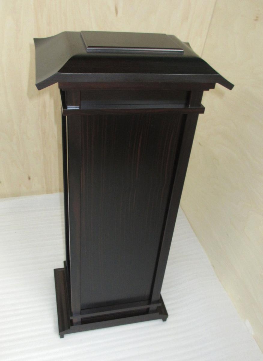 【展示品特価販売】極上品 黒檀 春日厨子 高さ62.5㎝ 木製高級仏具 国産品ですのでご安心下さい 限定販売です(管理番号7086-2)_画像7