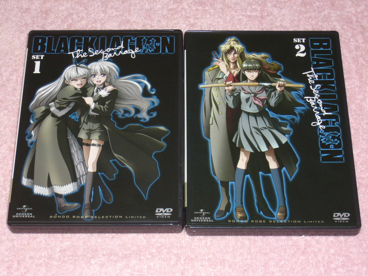 DVD ブラックラグーン SET 1期＋2期　BLACK LAGOON 全4巻_画像4