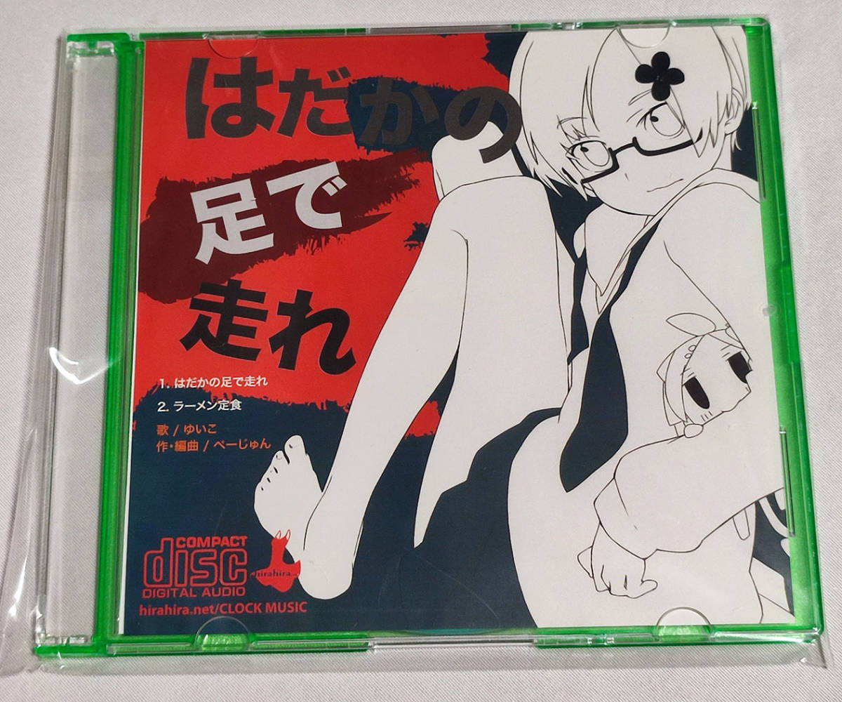 item_image_1