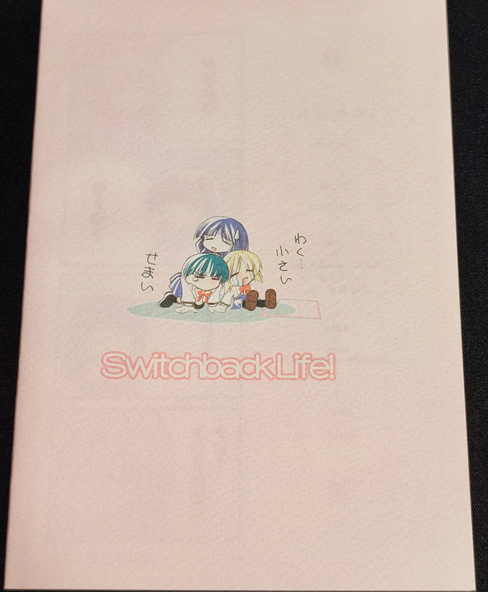 item_image_2