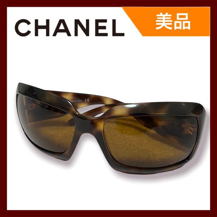 美品】CHANEL サングラス サイド ココマーク ブラウン系×ベッコウ柄 ...