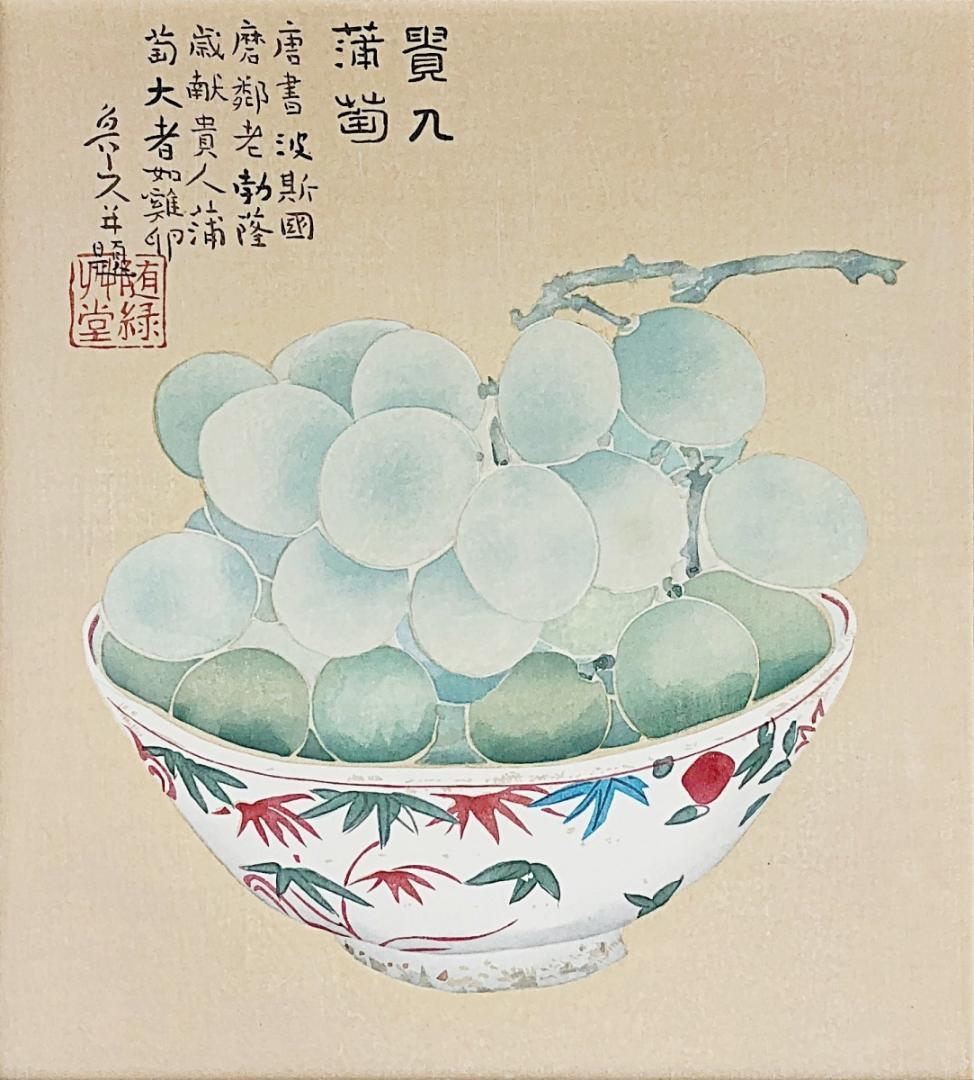 八木幾朗 葡萄 絵画 | endageism.com