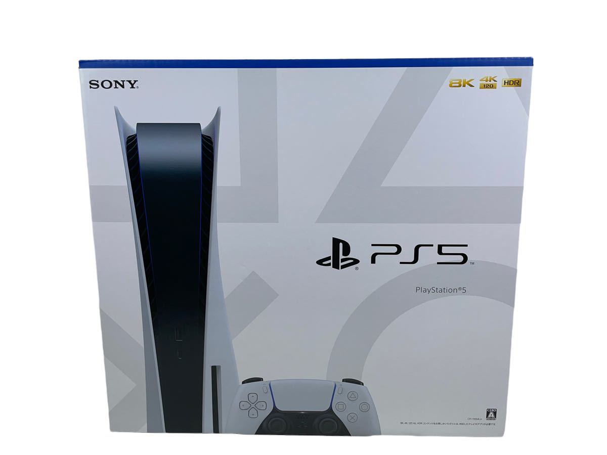 【新品未使用】SONY PS5 本体 CFI-1100 PlayStation5｜PayPayフリマ