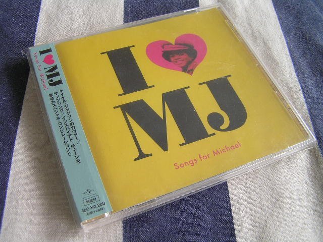 【JR26】 《I Love MJ - Songs For Michael Jackson / アイ・ラヴ・マイケル》_画像1