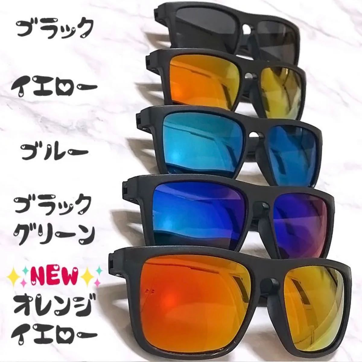 ブラックグリーン 新品 ミラーサングラス 偏光サングラス 子供用サングラス フェス 釣り キャンプ 海水浴 旅行 子供 プール|PayPayフリマ
