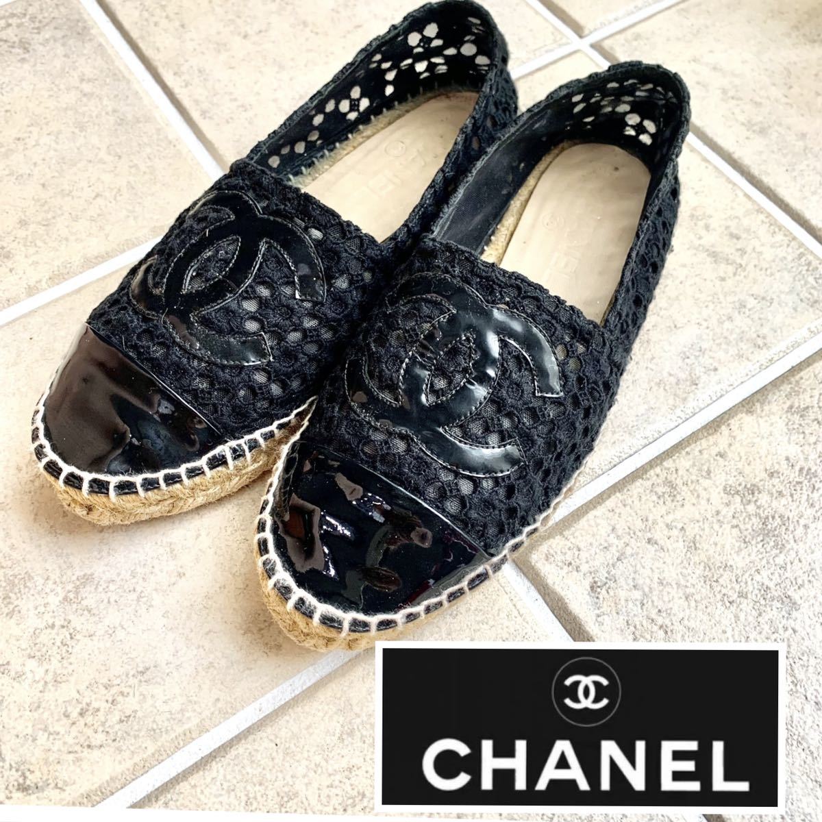 CHANEL シャネル エスパドリーユ 37サイズ-