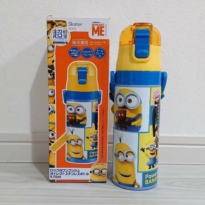ミニオン 新品 470ml ロック付ワンプッシュダイレクトボトル|PayPayフリマ