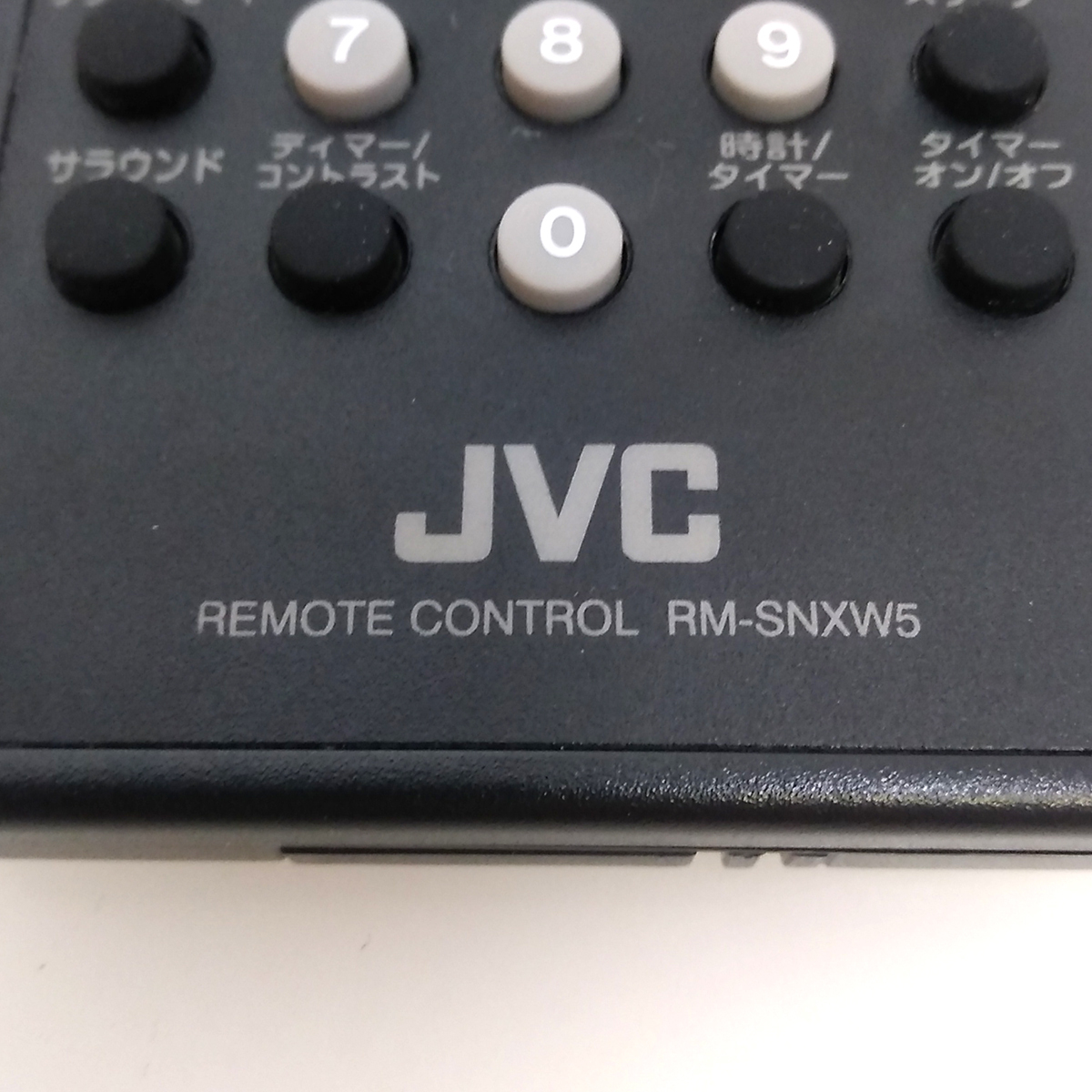 Y0709 JVC NX-W5用 オーディオリモコン RM-SNXW5 発光確認済み_画像3