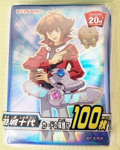 . castle Judai Yugioh GX sleeve protector card protection .20th is neklibo- limited goods not for sale new goods unopened free shipping 