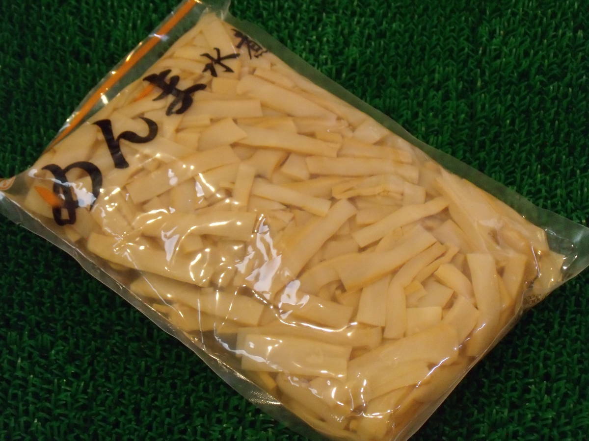 超激安！！■即決■数量限定品 メンマ水煮 固形量1kg(1kg×1パック) 同梱可能 常温発送(送料370円～)も可能_画像1