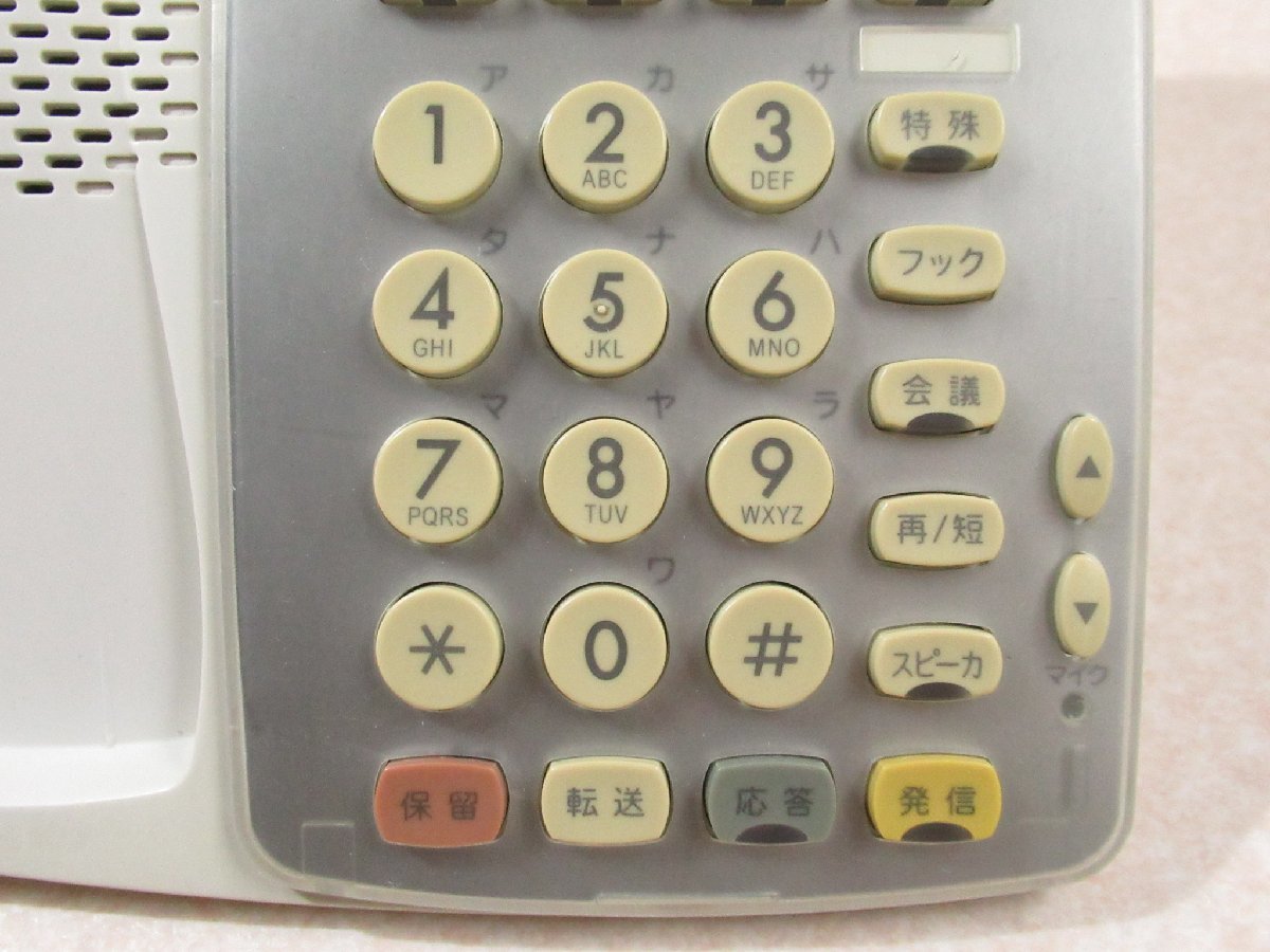 Ω XA2 4375 保証有 NEC Aspire Dterm85 16ボタン漢字表示付電話機 DTR-16K-1D(WH) 動作OK ・祝10000！取引突破！_画像5